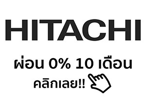 hitachi